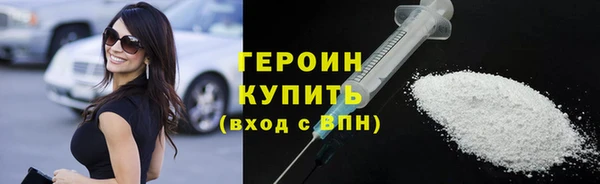 бутират Богданович